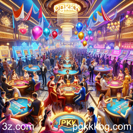 A Ascensão dos Jogos de Eventos: Uma Nova Era de Diversão e Interatividade